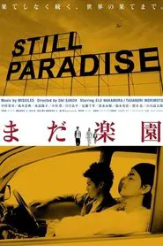 Still Paradise movie poster