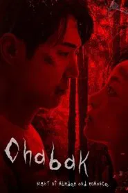 Poster do filme Chabak - Night of Murder and Romance