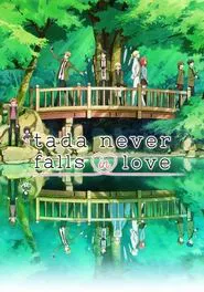 Tada Never Falls in Love tv show poster