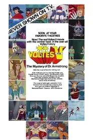 Voltes 5 - The Mystery of Dr Armstrong movie poster