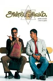 Anbe Sivam movie poster