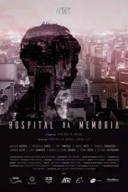 Poster do filme Memory Hospital