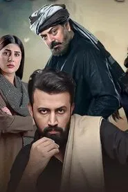 Sang-E-Mah tv show poster