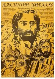 Poster do filme Constantine The Philosopher