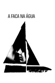 Poster do filme A Faca na Água