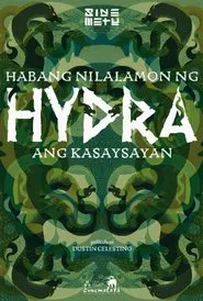 As the Hydra Devours History movie poster