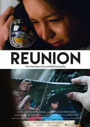 Reunion movie poster