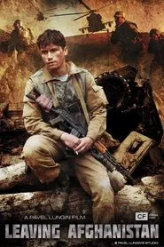 Leaving Afghanistan movie poster