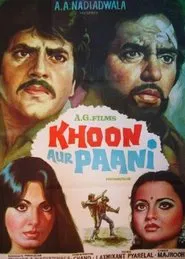 Khoon Aur Paani movie poster