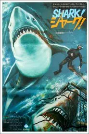 Poster do filme Men and Sharks
