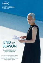 End of Season movie poster
