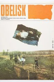 Obelisk movie poster