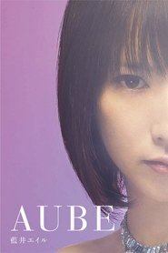 Eir Aoi: AUBE (Limited Edition Bonus) movie poster