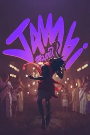Jambi movie poster