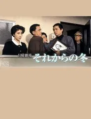 Winter Ever Since movie poster