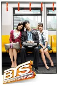 Bangkok Traffic Love Story movie poster