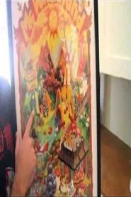 JJ Villard "The True Son of Satan" movie poster