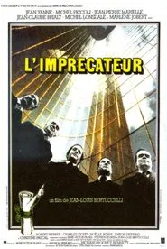 The Accuser movie poster
