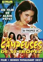 Poster do filme Les campeuses de Saint-Tropez