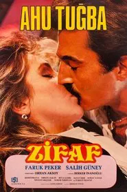 Zifaf movie poster