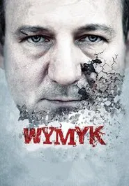 Poster do filme Courage