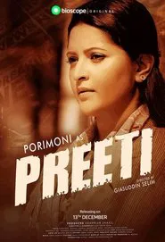 Poster do filme Preeti