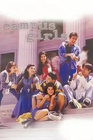 Campus Girls movie poster