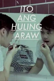 Last Day movie poster