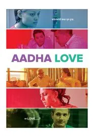 Poster do filme Aadha Love