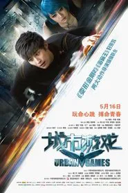 Urban Games movie poster