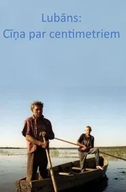 Lake Lubāns: Squaring the Circle movie poster