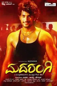 Madarangi movie poster