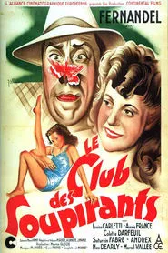 The Suitors Club movie poster