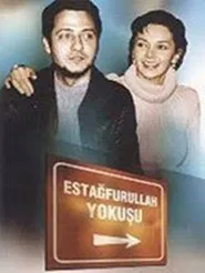 Estağfurullah Yokuşu tv show poster