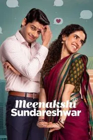 Meenakshi Sundareshwar movie poster