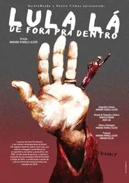 Citizen Lula movie poster