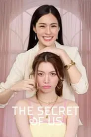 The Secret of Us tv show poster