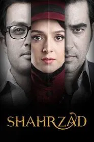 Shahrzad tv show poster