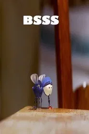 Bsss movie poster