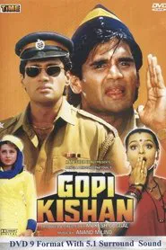 Gopi Kishan movie poster