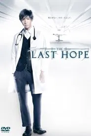 The Last Hope tv show poster
