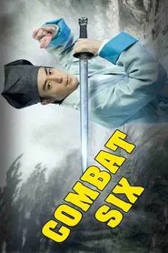 Six Intellectuals movie poster