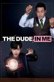The Dude in Me movie poster