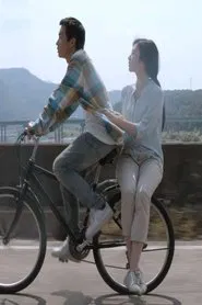Please, Tell Me movie poster