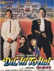 Dil Hi To Hai movie poster
