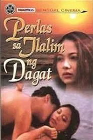 Perlas sa ilalim ng dagat movie poster