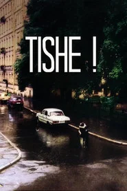 Hush! movie poster