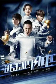 Lightning tv show poster