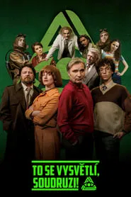 Poster da série We’re on it, Comrades!