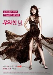 She is Wow tv show poster